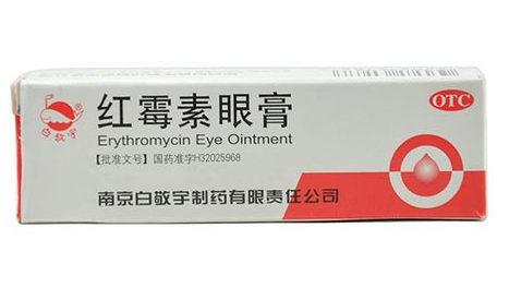 紅霉素眼膏能涂嘴角嗎？紅霉素眼膏能涂嘴唇嗎？