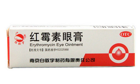 紅霉素眼膏能長期用嗎？紅霉素眼膏長期用有壞處嗎？