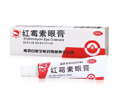 紅霉素眼膏是激素藥嗎？紅霉素眼膏屬于激素藥嗎？