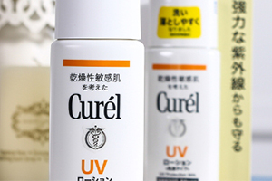珂潤防曬多少錢？珂潤防曬新舊版區(qū)別
