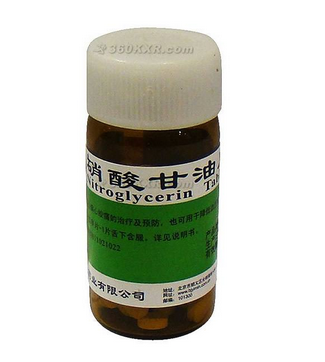 硝酸甘油和速效救心丸哪個好？