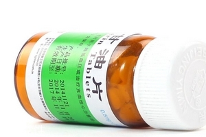 硝酸甘油是處方藥嗎？硝酸甘油要處方才能買嗎？