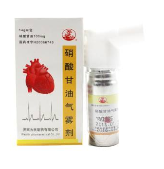 硝酸甘油能天天吃嗎？硝酸甘油能長(zhǎng)期吃嗎？