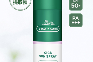 vt防曬噴霧怎么樣？vt范特老虎防曬噴霧評測
