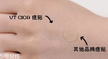 vt痘痘貼怎么用？vt老虎痘痘貼防水嗎