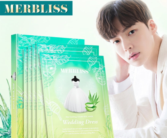 merbliss婚紗蘆薈面膜怎么樣？merbliss婚紗蘆薈面膜功效