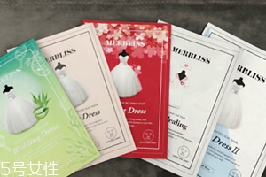 merbliss婚紗面膜哪款好？張韶涵同款merbliss婚紗區(qū)別