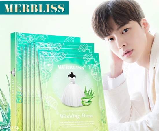 merbliss婚紗面膜哪款好？張韶涵同款merbliss婚紗區(qū)別