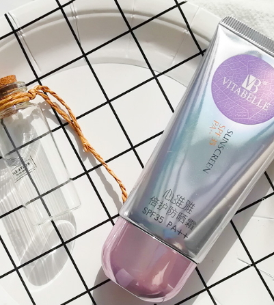 無限極防曬怎么樣？無限極防曬是化學(xué)還是物理防曬