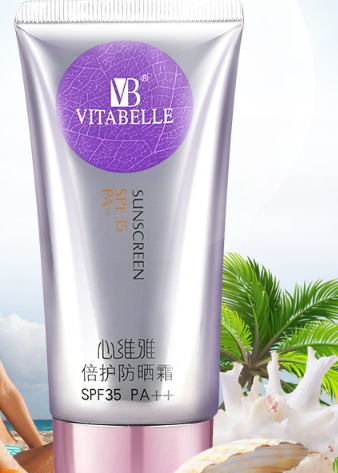無限極防曬怎么樣？無限極防曬是化學(xué)還是物理防曬