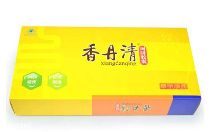 香丹清功效與作用 香丹清治什么??？