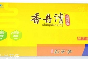 香丹清能治便秘嗎？便秘能吃香丹清嗎？