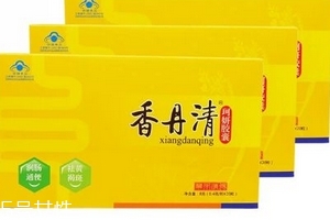 香丹清能減肥嗎？香丹清有減肥效果嗎？