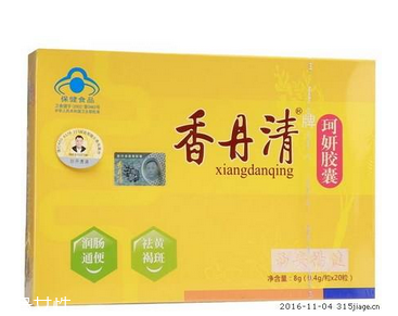 香丹清能減肥嗎？香丹清有減肥效果嗎？