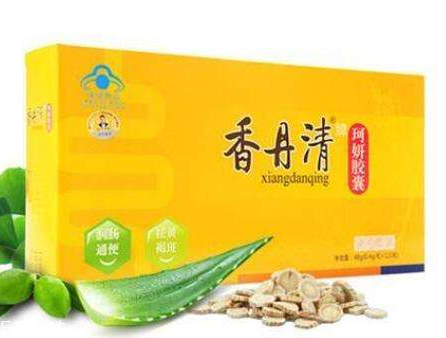 香丹清怎么樣？香丹清效果好嗎？