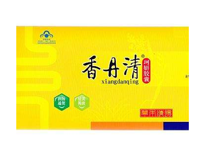 香丹清成分 香丹清安全嗎？