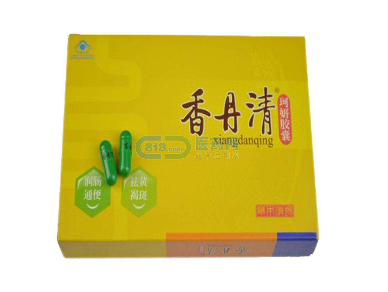 香丹清是瀉藥嗎？香丹清含有瀉藥成分嗎？