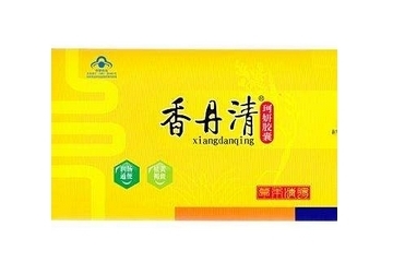 香丹清是瀉藥嗎？香丹清含有瀉藥成分嗎？