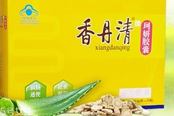 香丹清會不會產(chǎn)生依賴性？