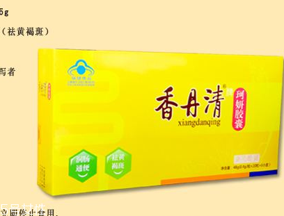 香丹清會不會產(chǎn)生依賴性？