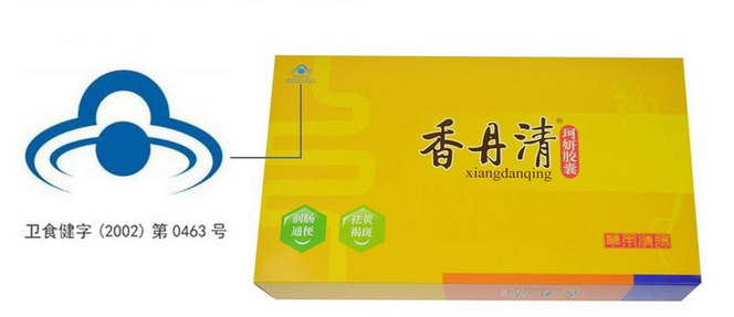 香丹清能長期服用嗎？香丹清長期服用有壞處嗎？