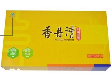 香丹清能減大肚子嗎？大肚子吃香丹清好嗎？