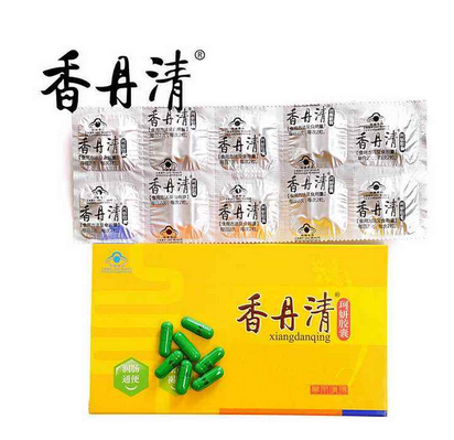 香丹清能減大肚子嗎？大肚子吃香丹清好嗎？