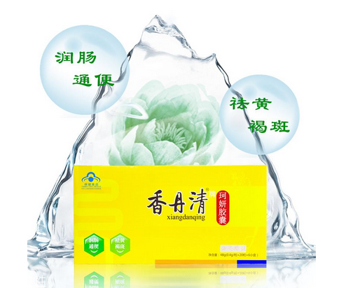 香丹清能治口臭嗎？口臭能吃香丹清嗎？