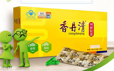 香丹清能用醫(yī)保嗎？香丹清能報銷嗎？