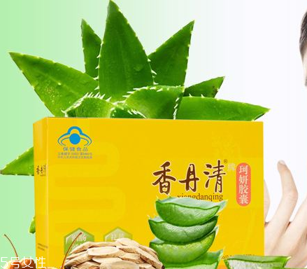 香丹清能用醫(yī)保嗎？香丹清能報銷嗎？