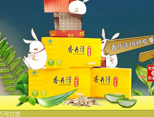 香丹清能去黃褐斑嗎？黃褐斑吃香丹清有用嗎？