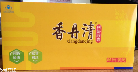 香丹清能去黃褐斑嗎？黃褐斑吃香丹清有用嗎？