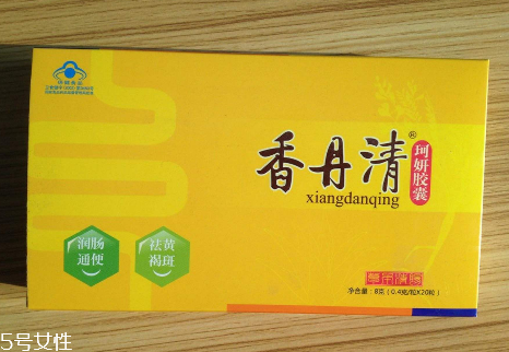 香丹清可以排宿便嗎？香丹清有排宿便的效果嗎？