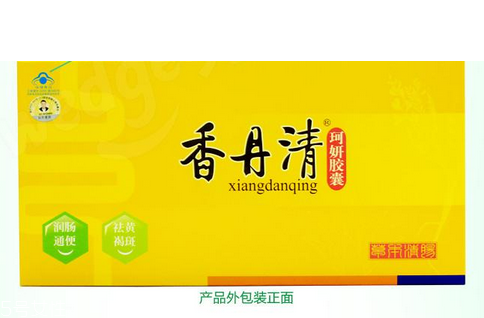 香丹清一盒多少粒？香丹清一盒吃多久？