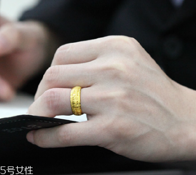 金大生黃金純度高嗎？金大生黃金怎么樣？