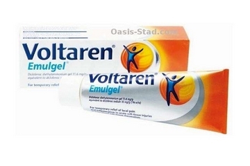 voltaren是什么藥？voltaren治什么?。?></p><h3>使用心得</h3><p>Voltaren德國(guó)原裝進(jìn)口外用風(fēng)濕關(guān)節(jié)炎止痛軟膏，有25g、50g、100g，之前一直都沒(méi)有關(guān)注這一類的藥，因?yàn)樾』锇檎椅掖?gòu)了兩次，才漸漸有了皮毛了解，也給爸媽買了幾條用，緩解風(fēng)濕關(guān)節(jié)炎、四肢、脊柱關(guān)節(jié)病效果很好，親測(cè)管用，因?yàn)楸救思以谀戏剑瑲夂驖裰?，又從小水里泡，山里跑的，患有?yán)重風(fēng)濕性關(guān)節(jié)炎，是那種骨子里的濕疼，真的整宿整宿睡不著，爸媽也是，小伙伴之前來(lái)泰國(guó)做志愿者，回國(guó)的時(shí)候給她奶奶帶了幾條，用了效果很好，喊我又幫忙帶幾條，所以我自己也買來(lái)試試，效果真的不錯(cuò)值得入手，推薦給大家泰國(guó)的大小藥店、屈臣氏、boots均有售賣，不難找，大家來(lái)旅游購(gòu)買很方便的。</p><p style=