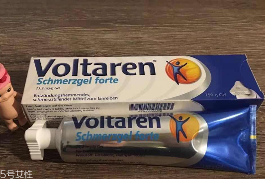 voltaren是什么藥？voltaren治什么??？