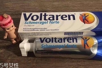 voltaren藥片怎么吃？voltaren服用方法