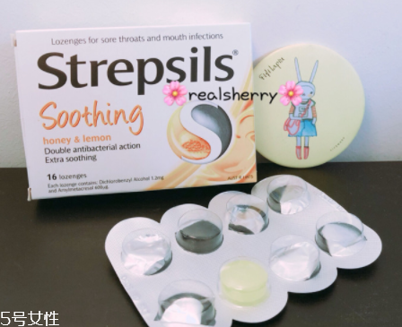 strepsils是哪國牌子？strepsils哪里生產(chǎn)的？