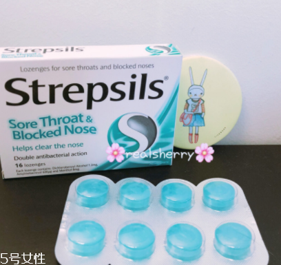 strepsils是哪國牌子？strepsils哪里生產(chǎn)的？