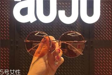 aojo是什么牌子？aojo品牌介紹
