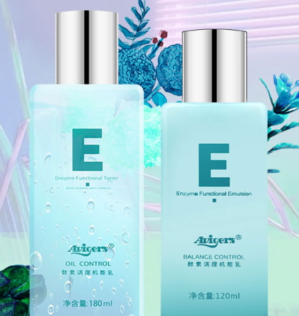 艾微格詩水乳多少錢？艾微格詩水乳真假辨別