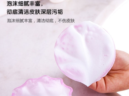awa hour起泡瓶怎么用？awa hour起泡瓶水和洗面奶比例