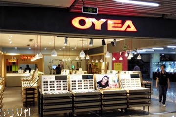 oyea是什么牌子？oyea品牌介紹