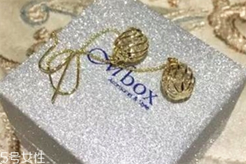 mbox飾品一般什么價(jià)位？mbox飾品多少錢？