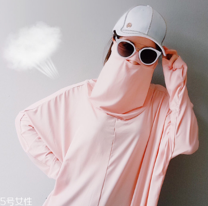 防曬衣發(fā)霉了怎么清洗？防曬衣發(fā)霉用什么洗？