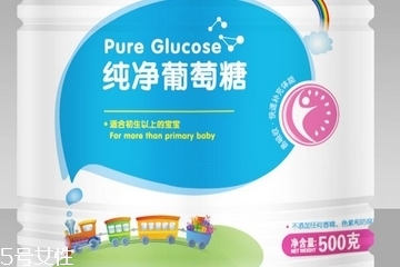 葡萄糖是血糖嗎？葡萄糖是葡萄提取的嗎？