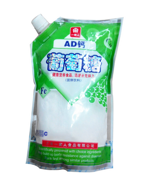 葡萄糖是血糖嗎？葡萄糖是葡萄提取的嗎？
