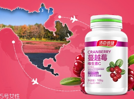 蔓越莓膠囊和月見(jiàn)草可以一起吃嗎？蔓越莓和月見(jiàn)草哪個(gè)好