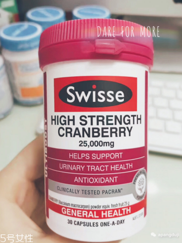 蔓越莓膠囊要咬破吃嗎？蔓越莓膠囊是直接吞嗎？